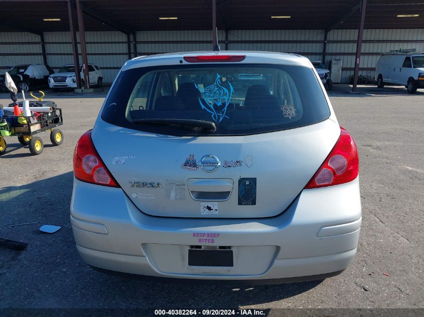 2008 Nissan Versa 1.8S VIN: 3N1BC13E48L425574 Lot: 40382264