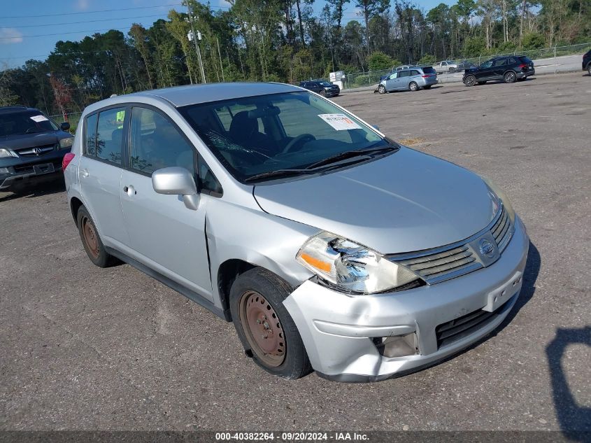 2008 Nissan Versa 1.8S VIN: 3N1BC13E48L425574 Lot: 40382264