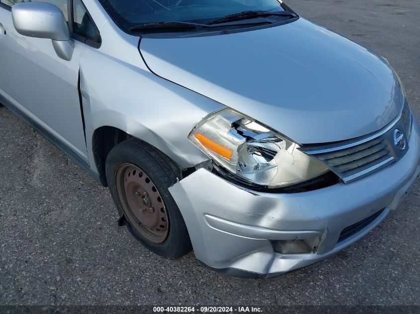 2008 Nissan Versa 1.8S VIN: 3N1BC13E48L425574 Lot: 40382264