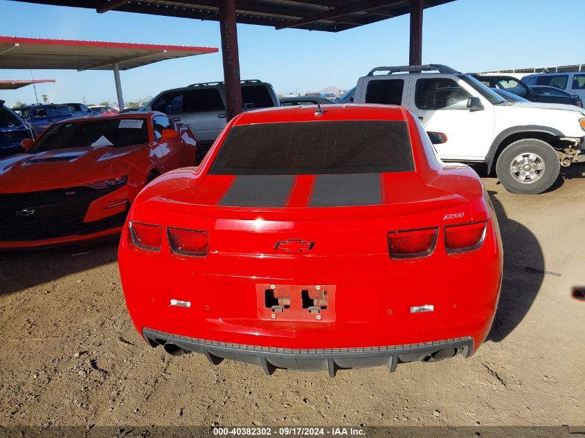 2010 Chevrolet Camaro 2Ss VIN: 2G1FK1EJXA9201643 Lot: 40382302