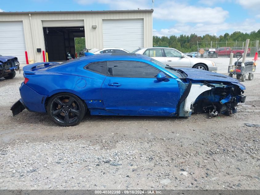 2017 Chevrolet Camaro 2Ss VIN: 1G1FH1R71H0124453 Lot: 40382398