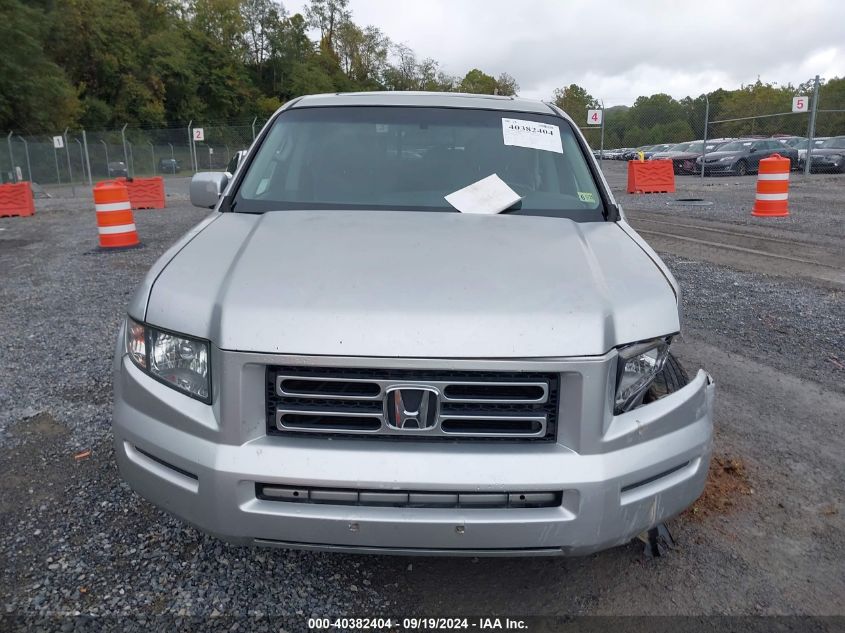 2008 Honda Ridgeline Rtl VIN: 2HJYK16578H504537 Lot: 40382404