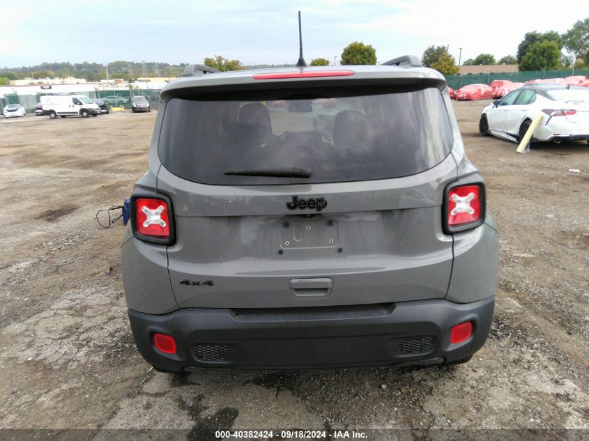 2020 Jeep Renegade Altitude 4X4 VIN: ZACNJBBB8LPL13855 Lot: 40382424