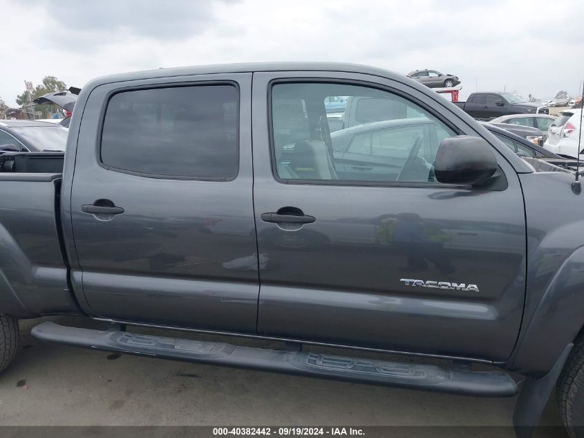 2014 Toyota Tacoma Prerunner V6 VIN: 3TMKU4HN8EM041260 Lot: 40382442