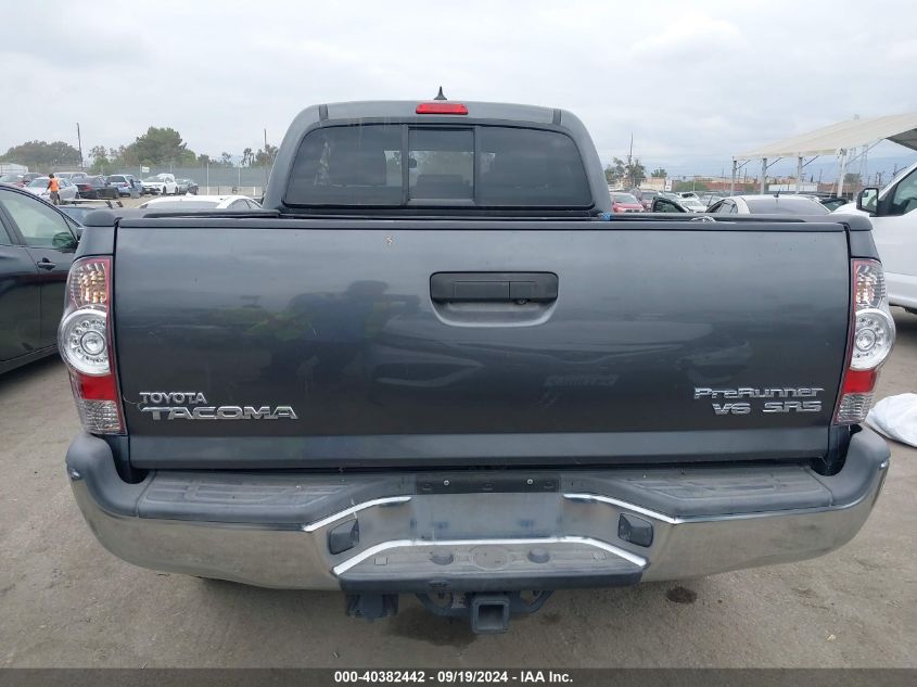 2014 Toyota Tacoma Prerunner V6 VIN: 3TMKU4HN8EM041260 Lot: 40382442