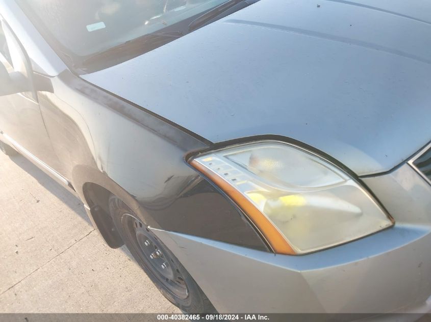 2011 Nissan Sentra 2.0 VIN: 3N1AB6AP4BL613731 Lot: 40382465