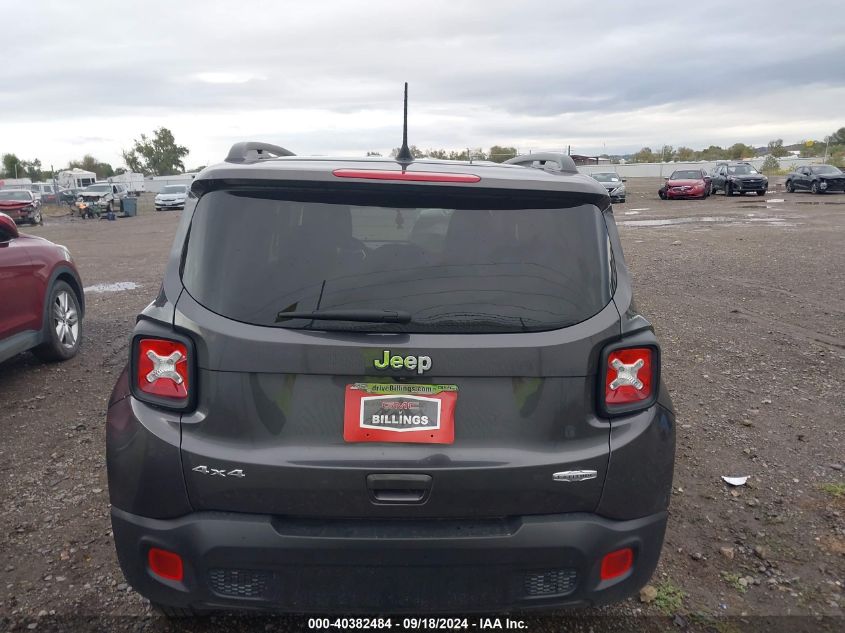 2021 Jeep Renegade Latitude 4X4 VIN: ZACNJDBB0MPN10984 Lot: 40382484