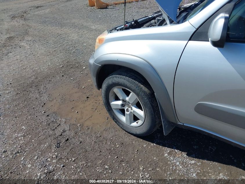 2004 Toyota Rav4 VIN: JTEHD20V546011668 Lot: 40382527