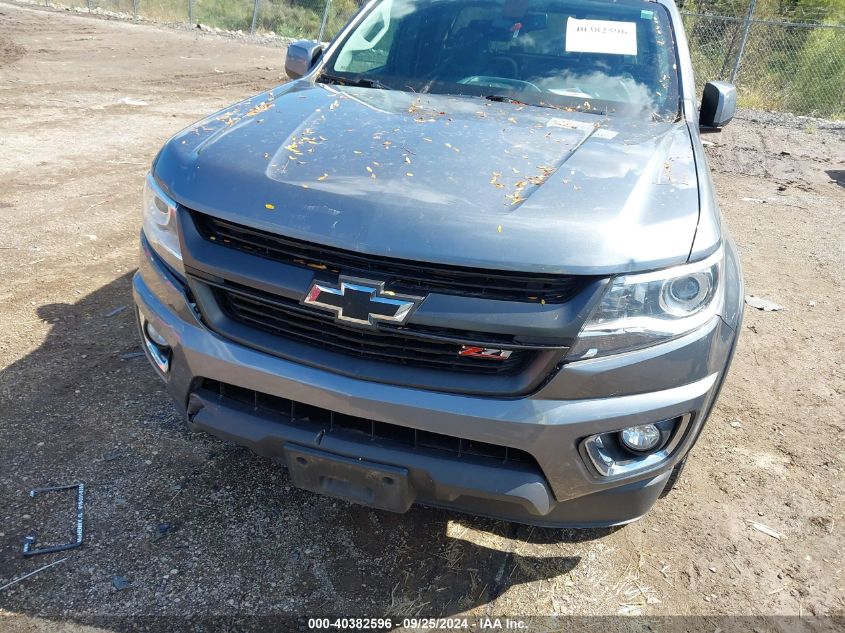 2020 Chevrolet Colorado 4Wd Long Box Z71 VIN: 1GCHTDEN1L1224981 Lot: 40382596