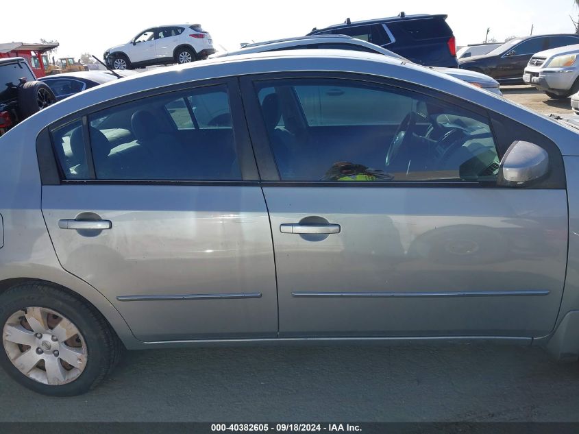 2008 Nissan Sentra 2.0 VIN: 3N1AB61E28L753283 Lot: 40382605