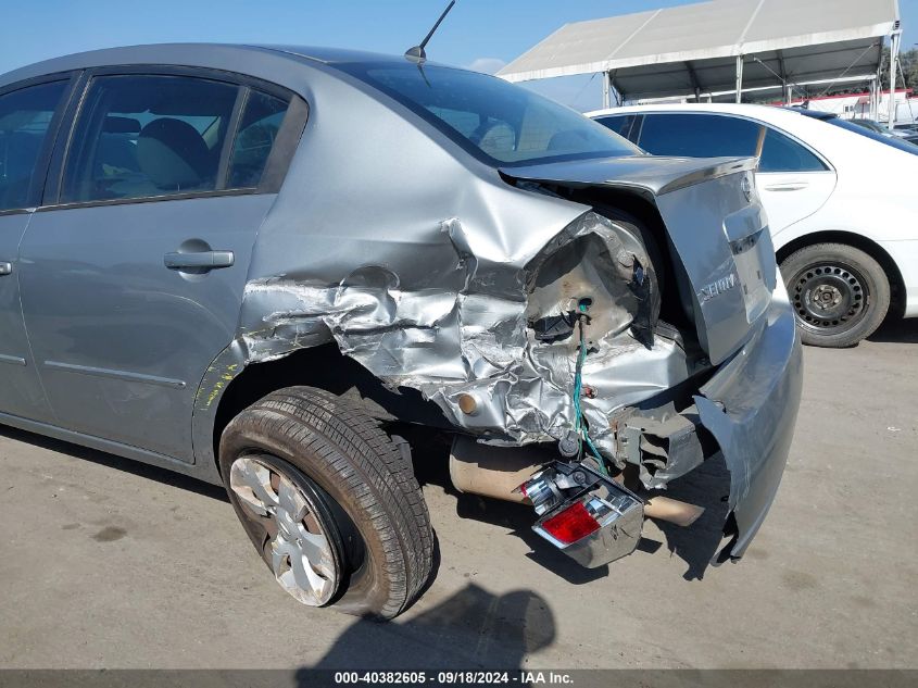 2008 Nissan Sentra 2.0 VIN: 3N1AB61E28L753283 Lot: 40382605