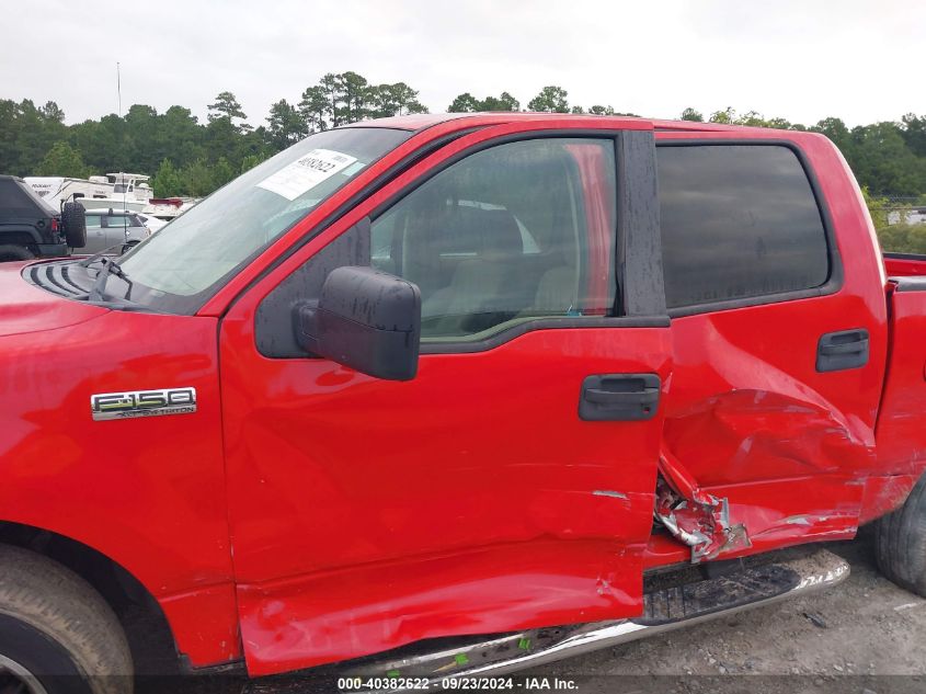 2008 Ford F-150 Xlt VIN: 1FTPW12V68FA02310 Lot: 40382622
