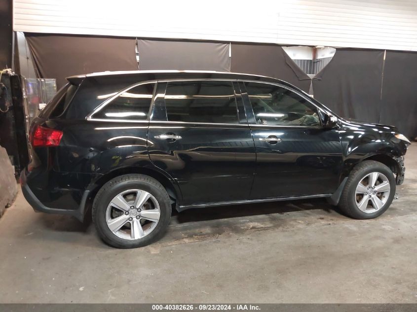 2012 Acura Mdx Technology Package VIN: 2HNYD2H37CH510860 Lot: 40382626