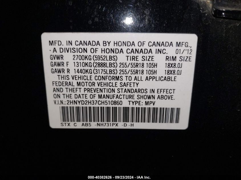 2HNYD2H37CH510860 2012 Acura Mdx Technology Package