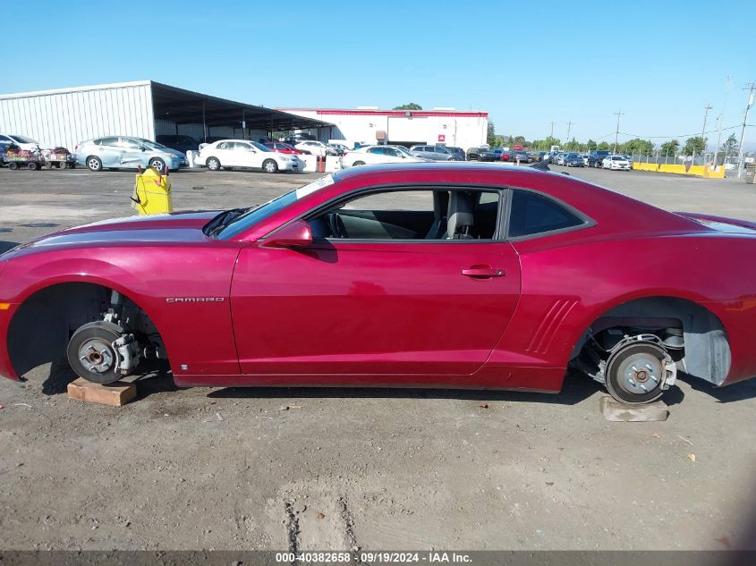 2010 Chevrolet Camaro 2Lt VIN: 2G1FC1EV9A9137725 Lot: 40382658