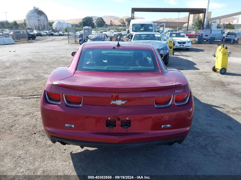 2010 Chevrolet Camaro 2Lt VIN: 2G1FC1EV9A9137725 Lot: 40382658