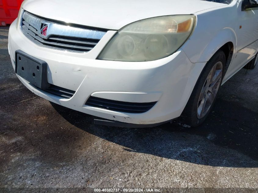 2007 Saturn Aura Xe VIN: 1G8ZS57N77F231821 Lot: 40382737