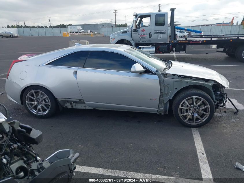 2011 Cadillac Cts-V VIN: 1G6DV1EP8B0126563 Lot: 40382761