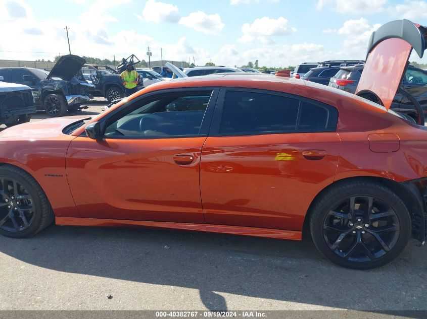 2021 Dodge Charger R/T Rwd VIN: 2C3CDXCTXMH648175 Lot: 40382767