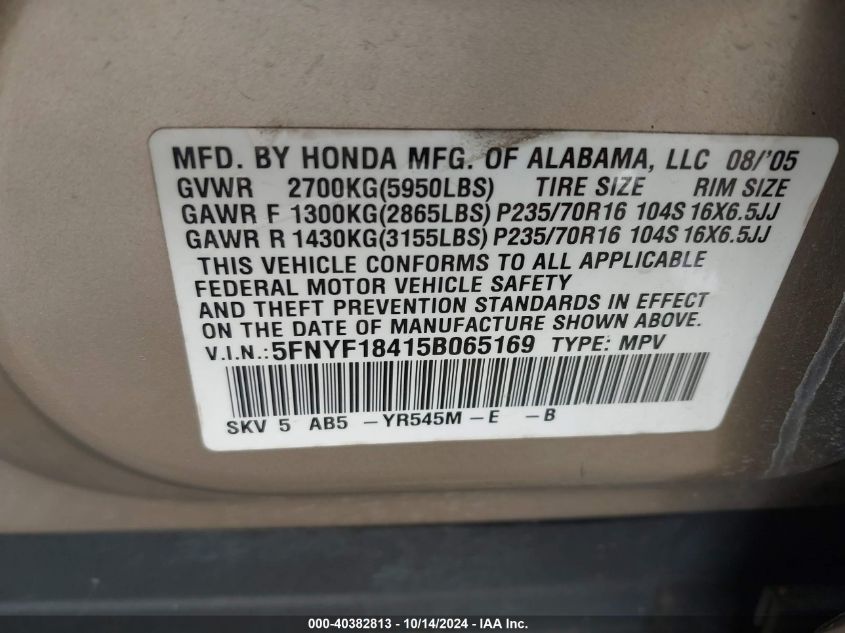 2005 Honda Pilot Ex VIN: 5FNYF18415B065169 Lot: 40382813