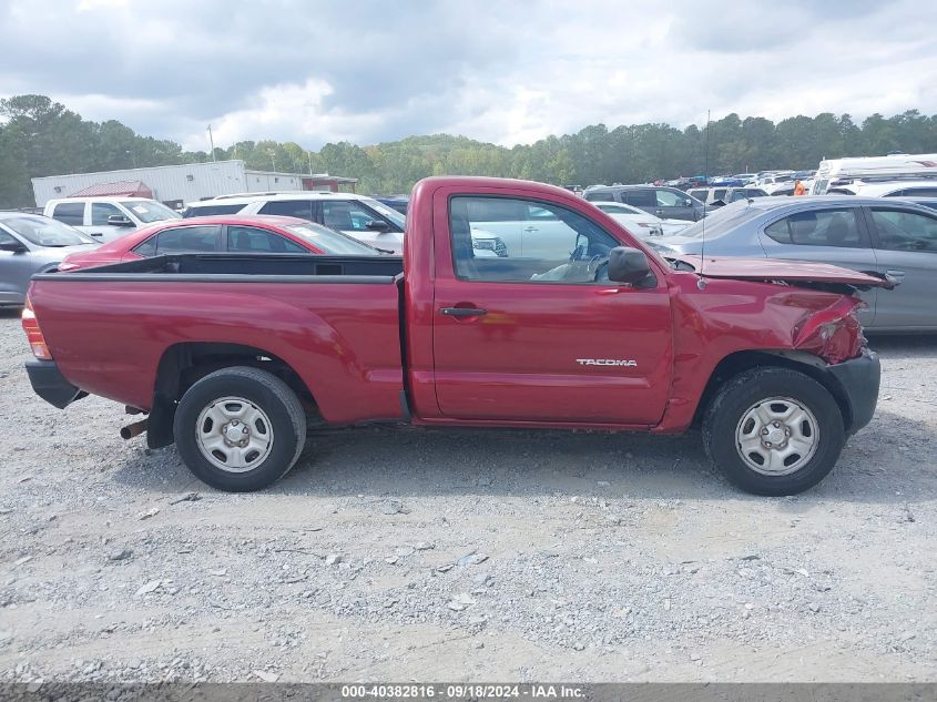 2008 Toyota Tacoma VIN: 5TENX22N38Z544896 Lot: 40382816