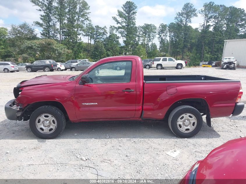 2008 Toyota Tacoma VIN: 5TENX22N38Z544896 Lot: 40382816