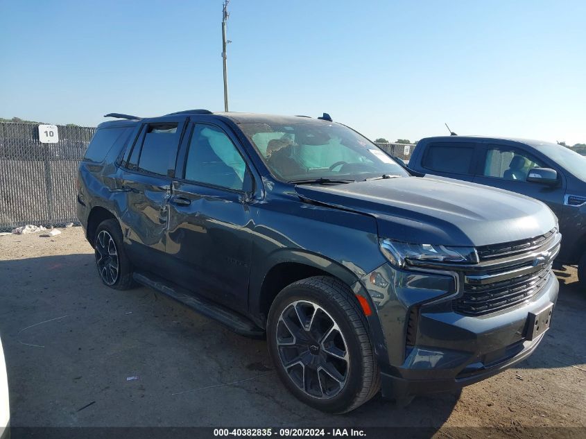 2021 Chevrolet Tahoe 2Wd Rst VIN: 1GNSCRKD4MR405369 Lot: 40382835