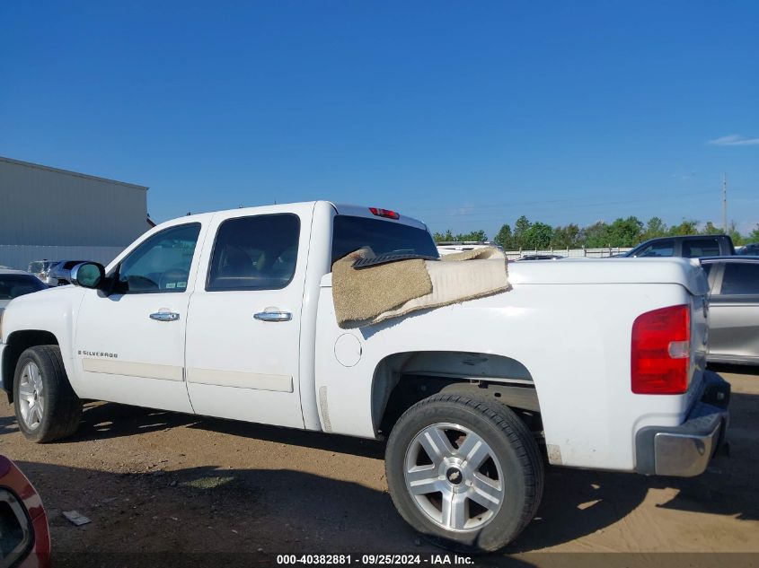 2007 Chevrolet Silverado 1500 Lt1 VIN: 2GCEC13J671660128 Lot: 40382881