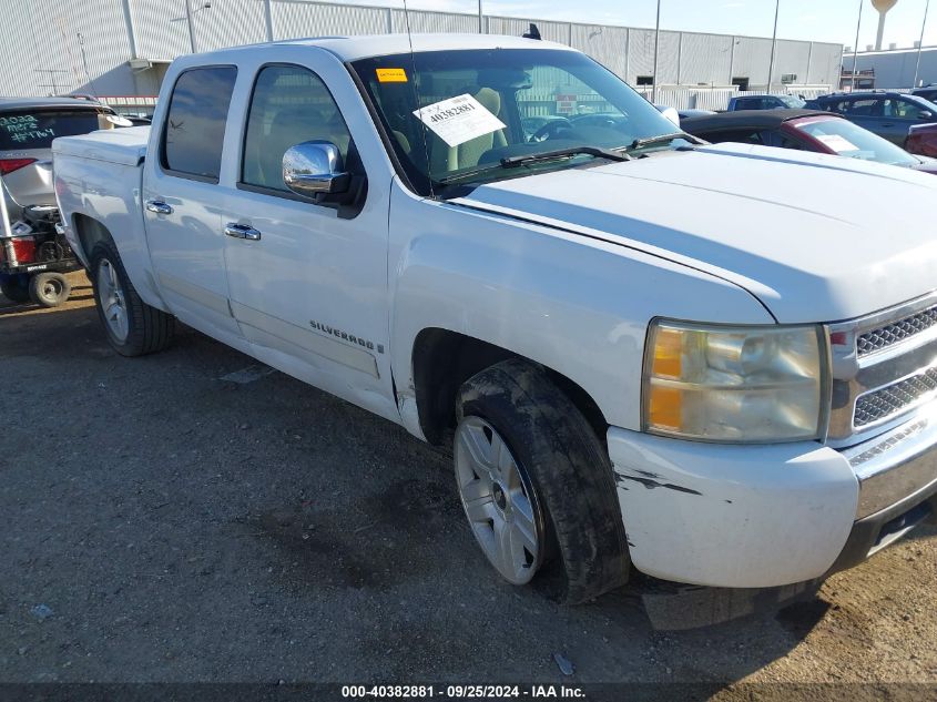 2007 Chevrolet Silverado 1500 Lt1 VIN: 2GCEC13J671660128 Lot: 40382881