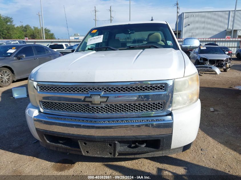 2007 Chevrolet Silverado 1500 Lt1 VIN: 2GCEC13J671660128 Lot: 40382881