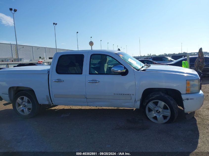 2007 Chevrolet Silverado 1500 Lt1 VIN: 2GCEC13J671660128 Lot: 40382881