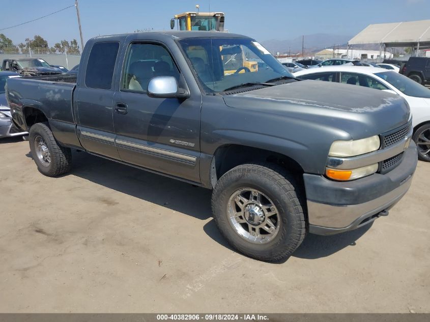 2001 Chevrolet Silverado 2500Hd Ls VIN: 1GCHK29U11E204079 Lot: 40382906