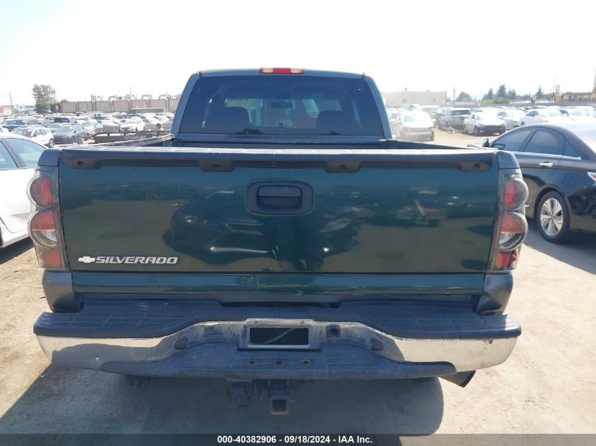 2001 Chevrolet Silverado 2500Hd Ls VIN: 1GCHK29U11E204079 Lot: 40382906