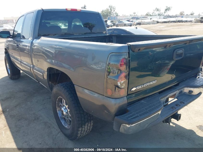 2001 Chevrolet Silverado 2500Hd Ls VIN: 1GCHK29U11E204079 Lot: 40382906