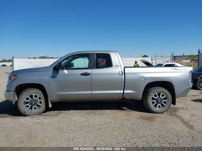 2018 Toyota Tundra Sr5 5.7L V8 VIN: 5TFUY5F16JX755329 Lot: 40382923