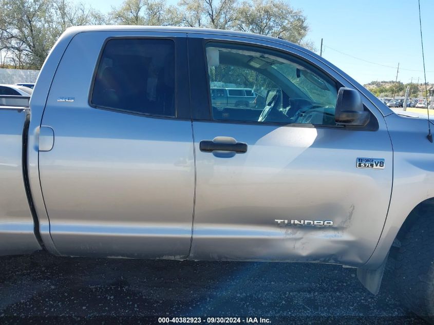 2018 Toyota Tundra Sr5 5.7L V8 VIN: 5TFUY5F16JX755329 Lot: 40382923