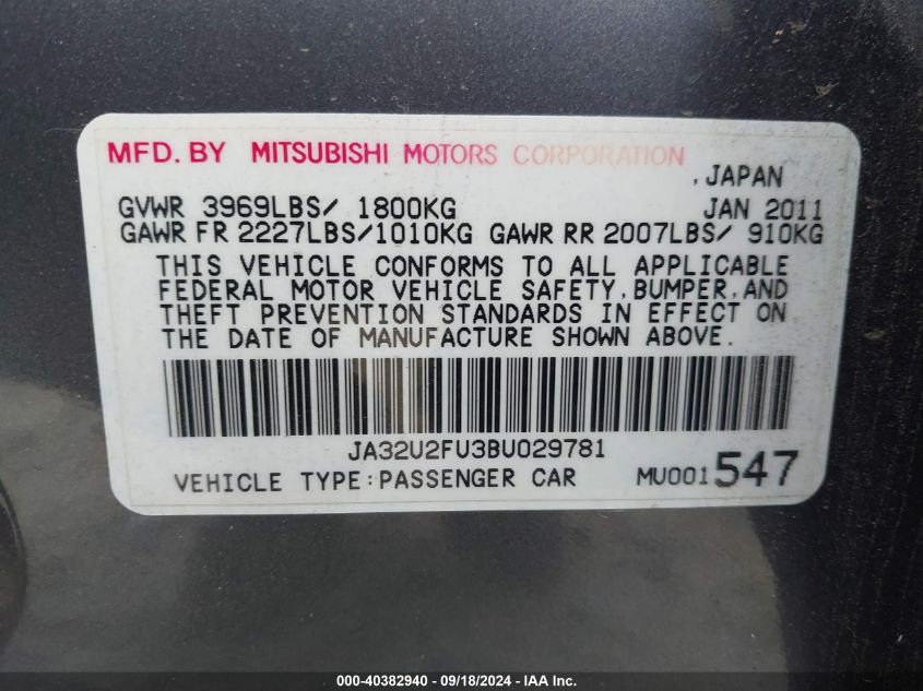 JA32U2FU3BU029781 2011 Mitsubishi Lancer Es