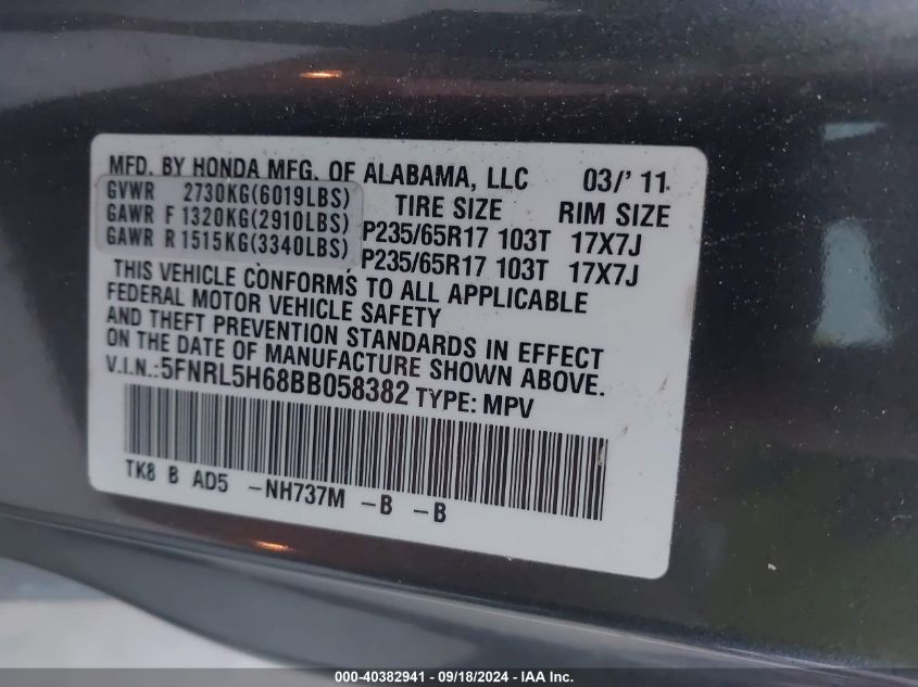 2011 Honda Odyssey Ex-L VIN: 5FNRL5H68BB058382 Lot: 40382941