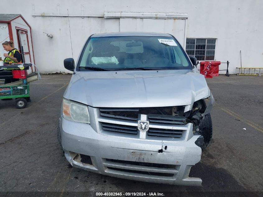 2009 Dodge Grand Caravan Se VIN: 2D8HN44E19R557750 Lot: 40382945