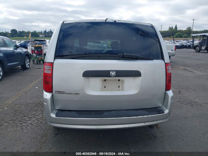 2009 Dodge Grand Caravan Se VIN: 2D8HN44E19R557750 Lot: 40382945