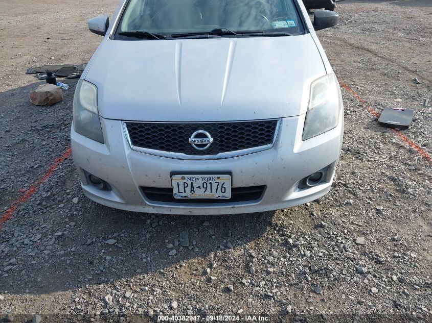 2011 Nissan Sentra 2.0Sr VIN: 3N1AB6AP4BL690339 Lot: 40382947