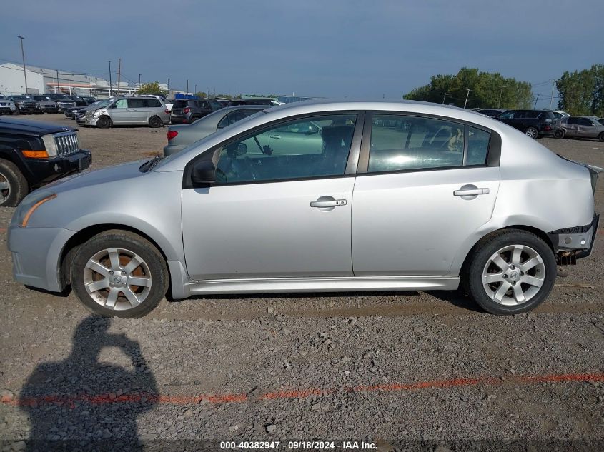 2011 Nissan Sentra 2.0Sr VIN: 3N1AB6AP4BL690339 Lot: 40382947