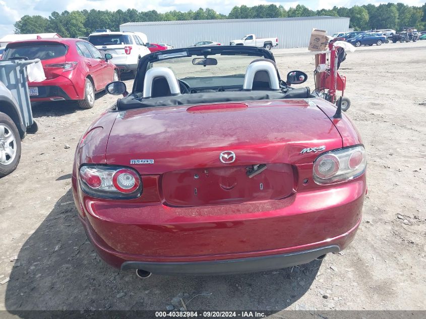 JM1NC25F060118614 2006 Mazda Mx-5 Touring