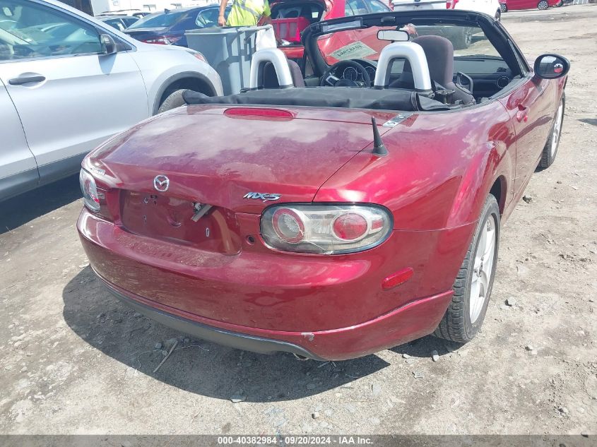 JM1NC25F060118614 2006 Mazda Mx-5 Touring