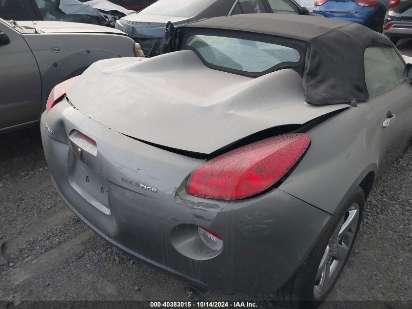 2006 Pontiac Solstice VIN: 1G2MB35B06Y113758 Lot: 40383015