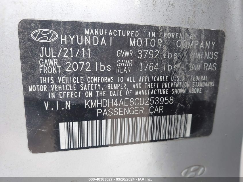 2012 Hyundai Elantra Limited (Ulsan Plant) VIN: KMHDH4AE8CU253958 Lot: 40383027