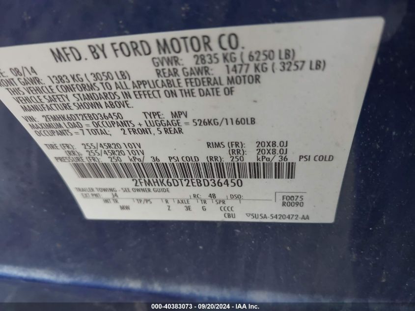 2FMHK6DT2EBD36450 2014 Ford Flex Limited