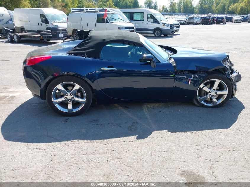 2007 Pontiac Solstice VIN: 1G2MB35B77Y111216 Lot: 40383089