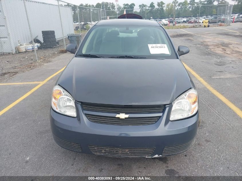 2008 Chevrolet Cobalt Lt VIN: 1G1AL58F487245445 Lot: 40383093