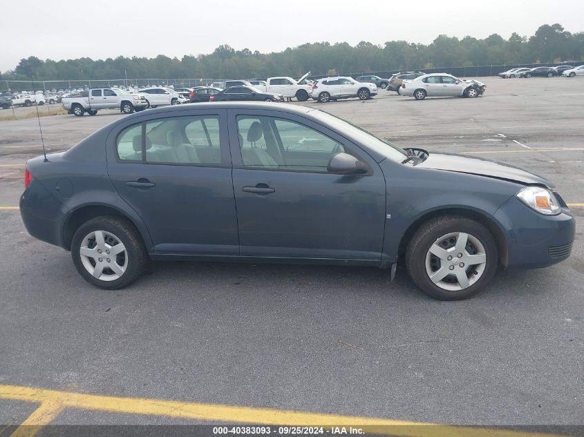 2008 Chevrolet Cobalt Lt VIN: 1G1AL58F487245445 Lot: 40383093